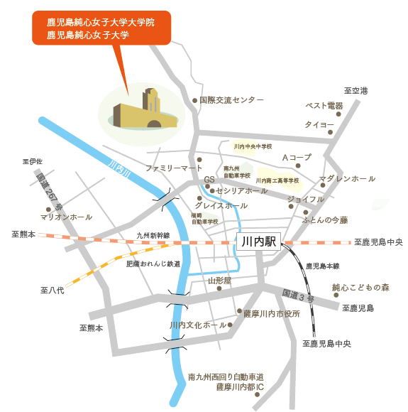 鹿児島純心女子大学 周辺マップ
