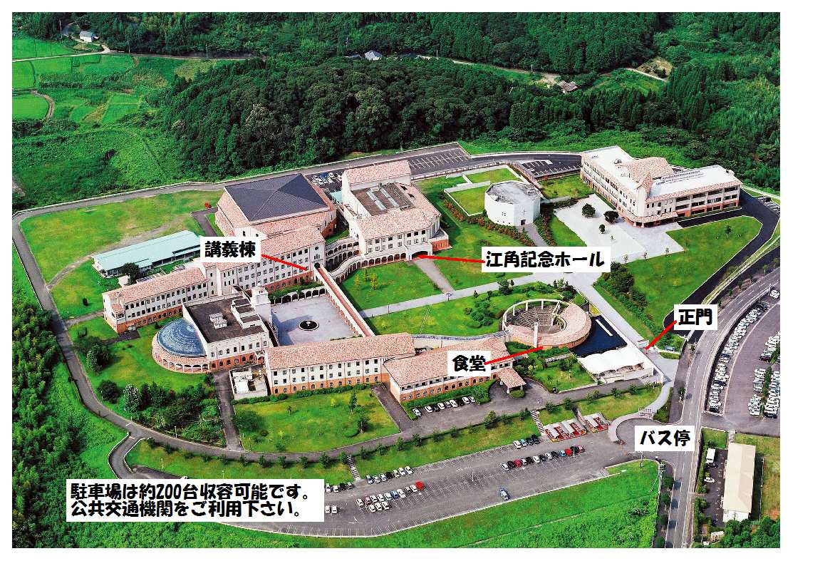キャンパス内地図(外観)